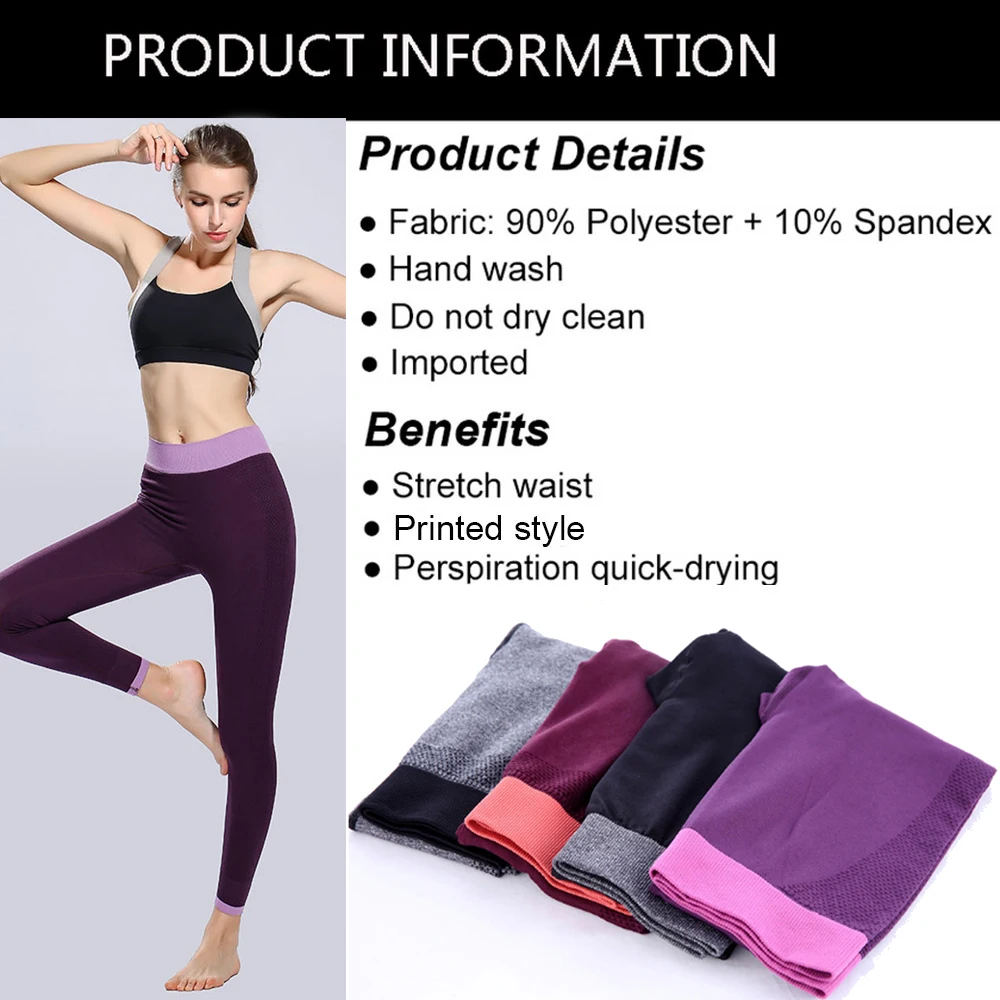 060-product-information