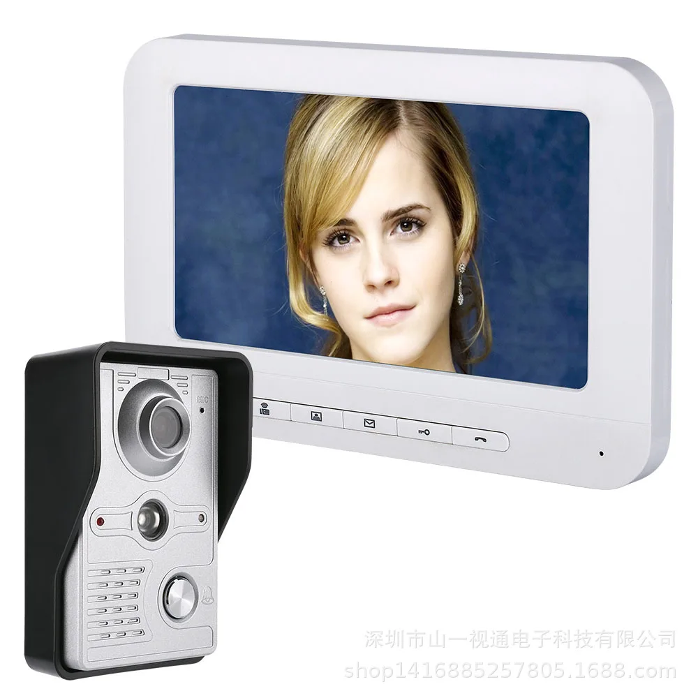 

Mountainone 7 inch color video intercom doorbell night vision rain