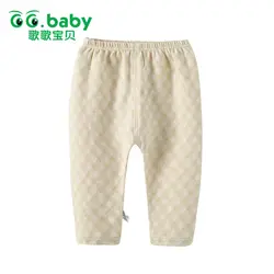 GG/Розничная продажа, новые брендовые Хлопковые Штаны для маленьких мальчиков, штаны для новорожденных, штаны с рисунком медведя