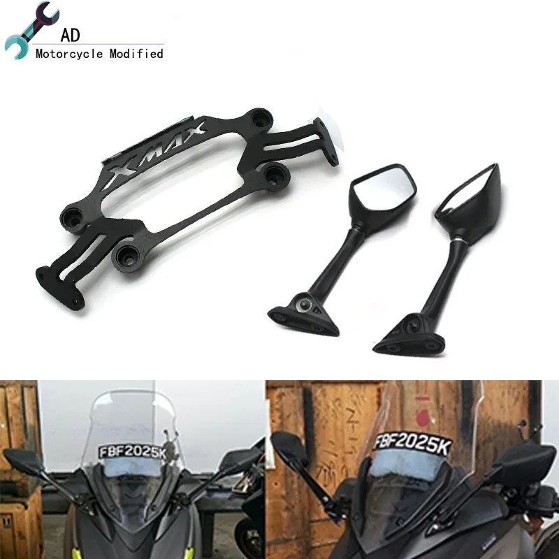 xmax rear mirror
