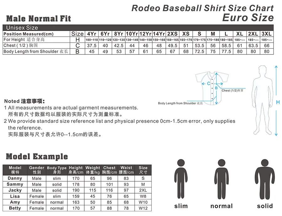 BL002 Rodeo сублимация мужской, женщин, детей сухой подходят Бейсбол равномерное индивидуальные дизайн полный размер OEM логотипы, Имя Числа