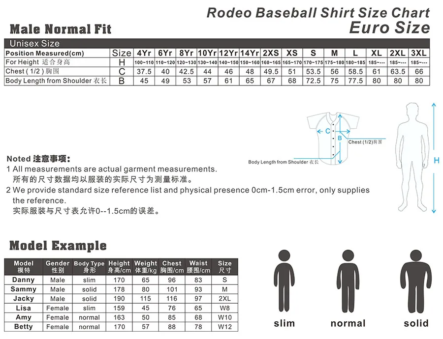 006 Rodeo Baseball Shirt Size Chart M007