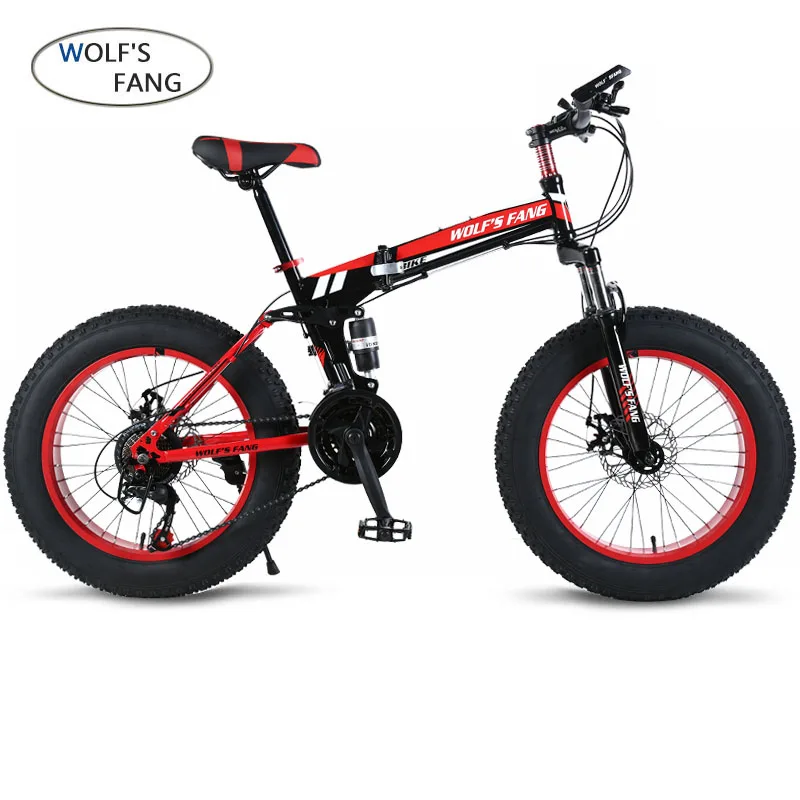wolf's fang Bicycle Mountain bike 7/21 speed Fat Road Snow Bike 20*4.0 folding Bike bicicleta Front and Rear Mechanical Disc