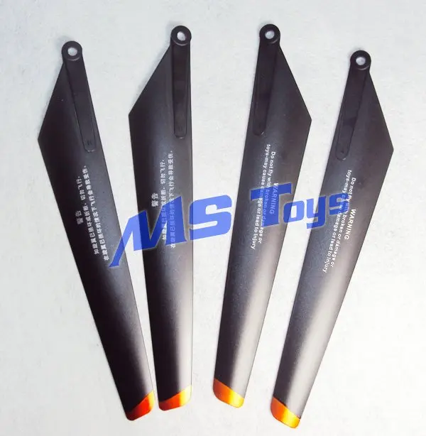 DH 9053 RC helicopter spare parts Accessories volitation parts blades