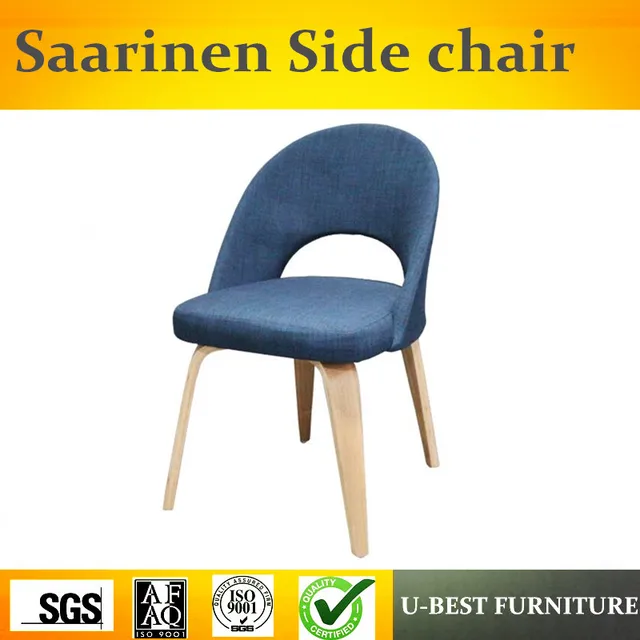 Special Price Free shipping U-BEST fiberglass wooden frame Saarinen executive chair fabric dining side chair Special Price Free shipping U-BEST fiberglass wooden frame Saarinen executive chair fabric dining side chair