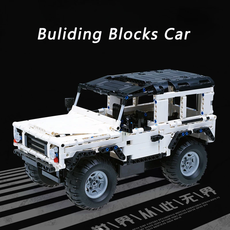 531 шт CaDA Buliding автомобильные блоки C51004 модель DIY RC строительный блок игрушка автомобиль подарок