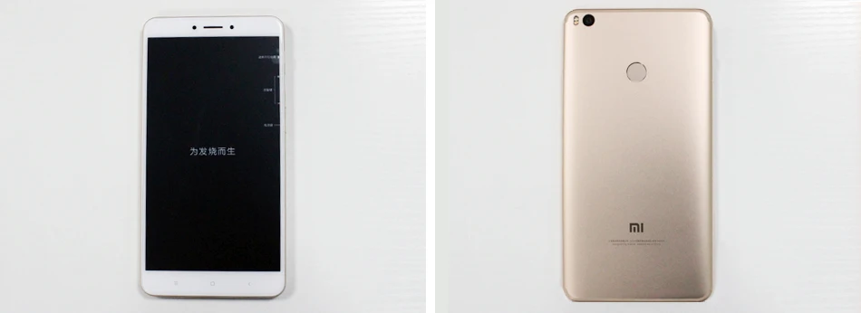 mi-max2_01