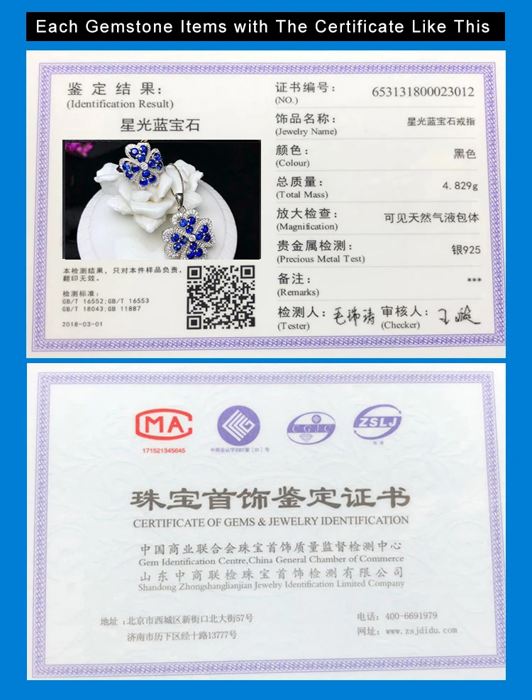 QQ20181204102823-2