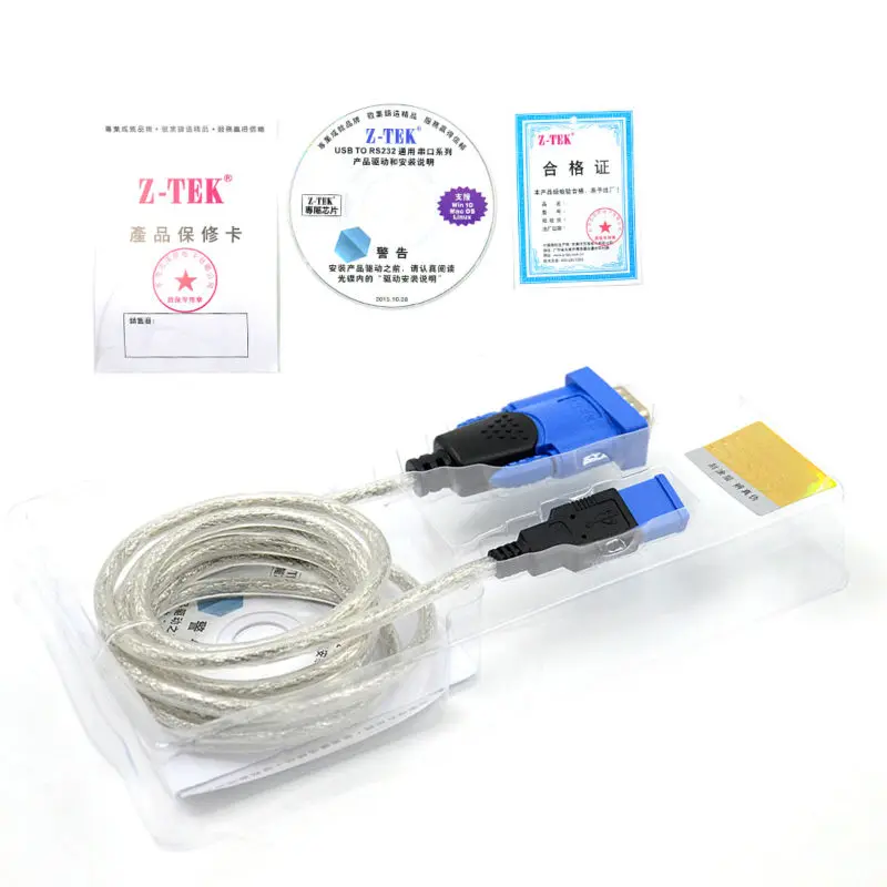 RS232  (5)
