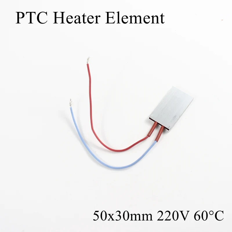 50x30 мм 220 в 60 градусов Цельсия Алюминиевый PTC нагревательный элемент постоянный термостат термистор Датчик нагрева воздуха с оболочкой 50*30 мм