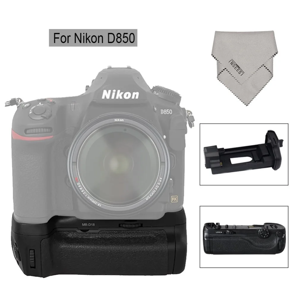 Дешевый INSEESI Pixel Профессиональный Vertax D18 Батарейная ручка для Nikon D850 цифровой Камера установить с одним Батарея из EN EL15a EN EL15
