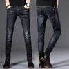 Fashion Men's Jeans Pants Stretch Dark Blue Skinny Jeans For Men Casual Slim Fit Denim Pants Korean Style Male Trousers Jeans ► Photo 3/6