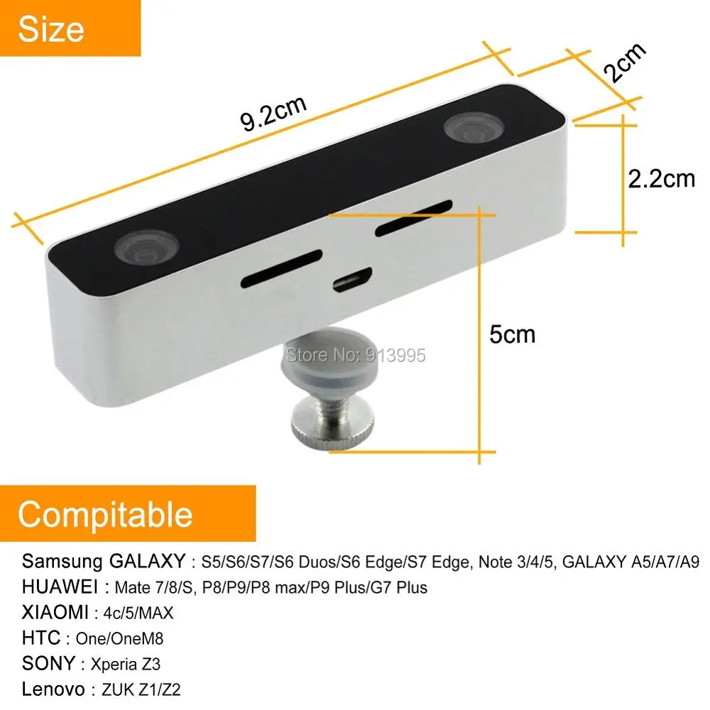 HD usb camera (2)