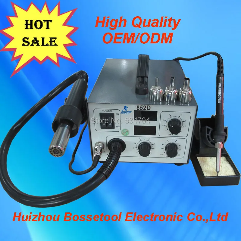 Hot Sale 852D Anti static BGA Soldering Station,220v Double Digital Soldering Stationin