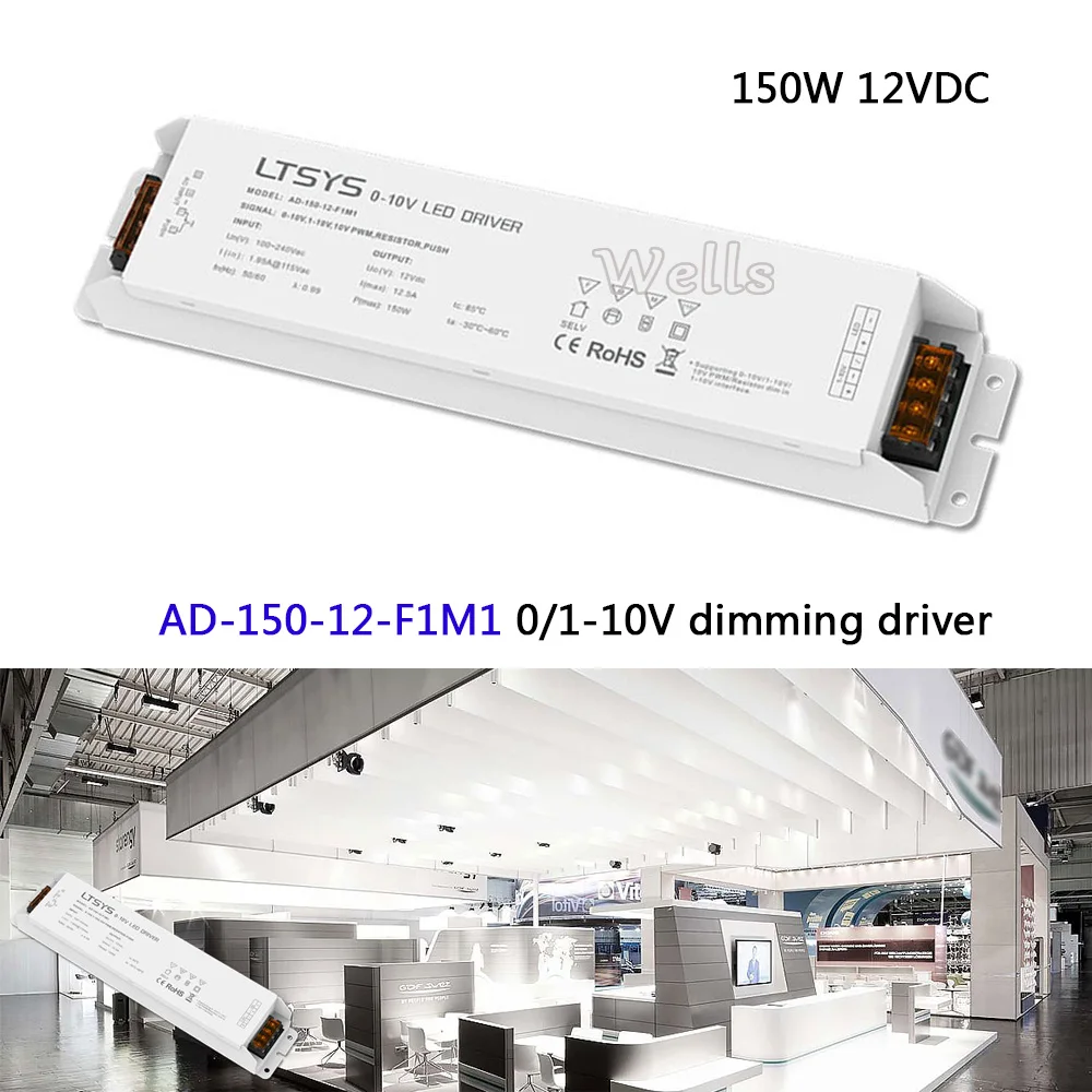 

Free Shipping CV Led Driver;AD-150-12-F1M1;AC100-240V input;12V/12.5A/150W output 0/1-10V led dimming driver