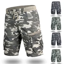 Новые шорты Для мужчин модные хлопковыми карманами цвета хаки на работы брюки карго шорты Spodenki Pantalones, шорты мужские
