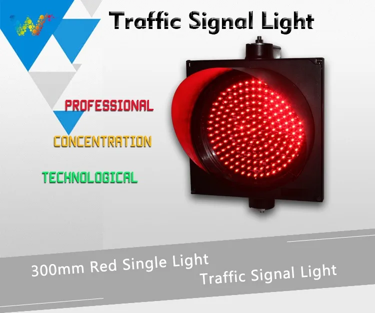 Высококачественный дизайн одиночный Свет 300 мм красный цвет светодиодный свет светофора
