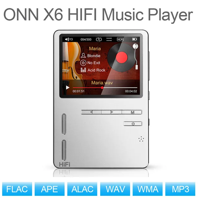 high bass media player