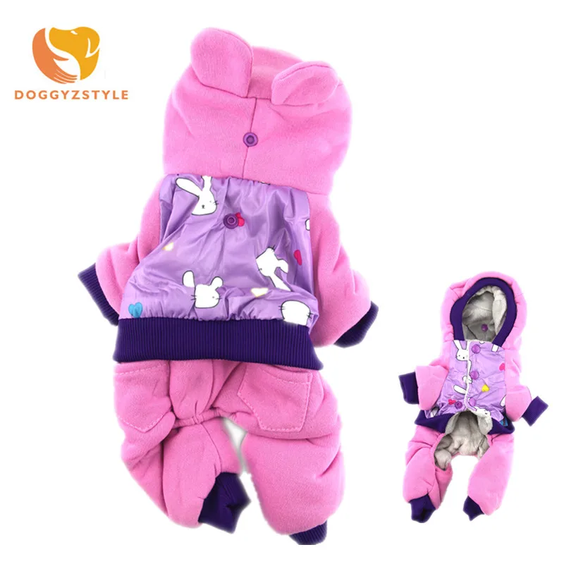 DOG COAT1