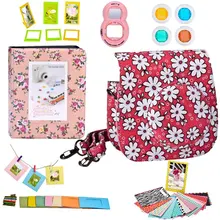 CAIUL Fujifilm Instax Mini 8 Instant Camera Accessory Bundles Set-3 Color to Be Choice—free Shipping