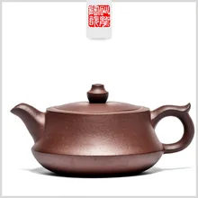 195 мл Исин чайник mine известный ручной работы Zisha Чайник Китайский кунг-фу чайный горшок подарочный набор на заказ Фиолетовый Глиняный Чайник подлинный