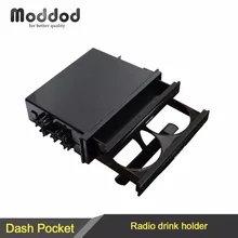 Один Din Автомобильный Универсальный радио CD Установка Карманный стерео Dash установка монтажный ящик с напитком держатель для чашки коробка для хранения
