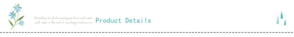 Product Details