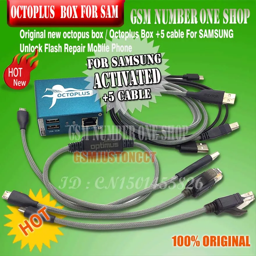 octoplus box for samsung + 5 cable - gsm justoncct -A 