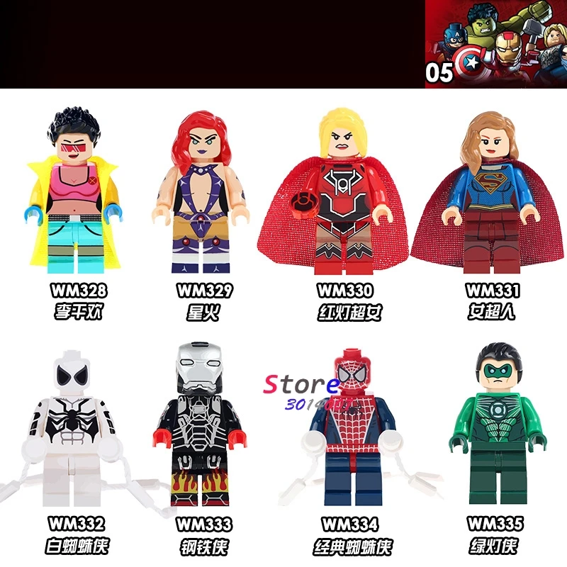 50 шт. юбилейный Starfire Красный Зеленый Фонарь Supergirl человек паук Hotrod Ironman железный строительный блок кирпичи для наборы детские игрушки