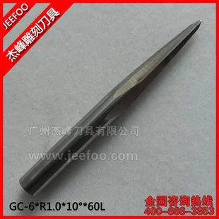 

6*30H*R1.0*10Degree*60L Solid Carbide 2 Flutes Taper Ball Nose Cutting Tools