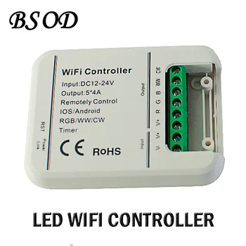 

BSOD LED WiFi Controller Full Color Master RGB/WW/CW Music Timer Function 5 Channels 20A Smartphone Magic for Led Strip
