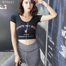 Для женщин конечно комплекты бюстгальтер тренажерный зал Фитнес тренировки+ брюки для бега, штаны для йоги костюм для быстрой сушки Йога набор