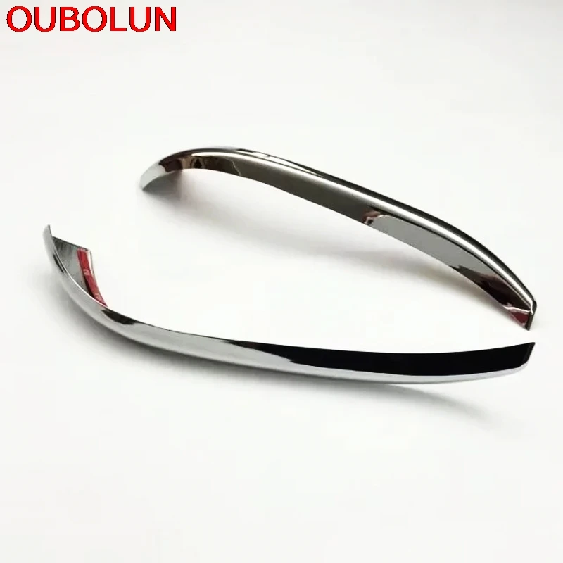 OUBOLUN ABS хромированный внешний стиль боковое зеркало заднего вида зеркала