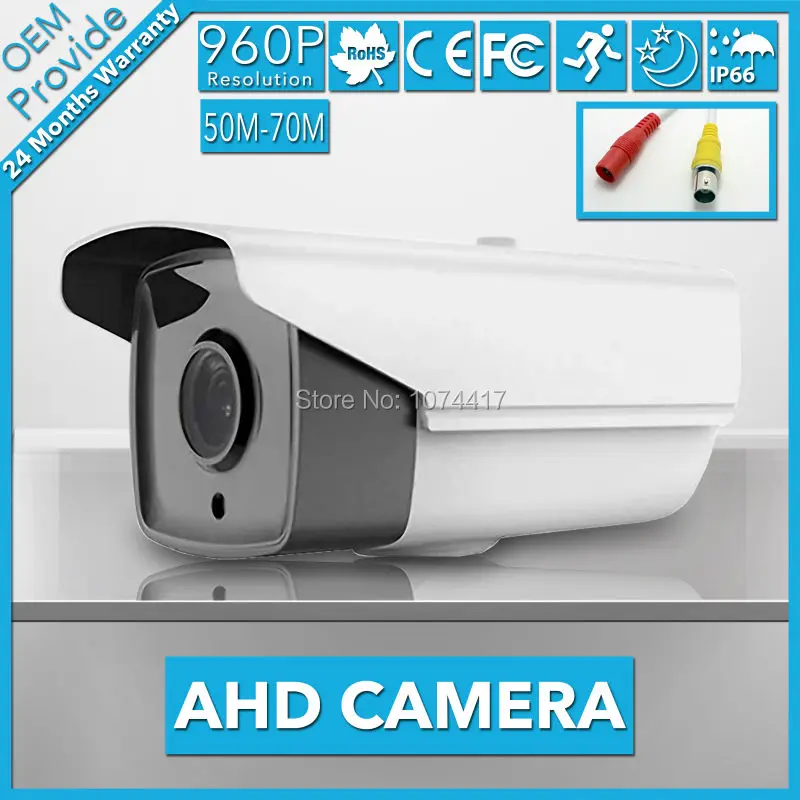 

AHD4130H-E 4 Big Led 960P High Definition AHD 1.3MP Good Night Vision Outdoor 70M CCTV AHD Surveillance Camera With big lens