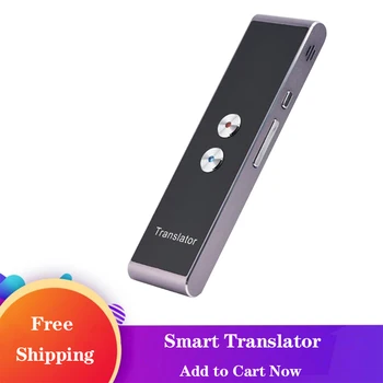 

VBESTLIFE Portable Smart Translator Voice Instant Traductor Mulit Language Translator for Learning Travel Meeting Gold Gray