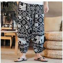 Marstaci шаровары мужские человек уличная Флора брюки мужские Harajuku Свободные высокого качества Модные брюки плюс размер