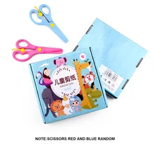 1 Набор животных, зоопарка, детский ручной обучающий бумажный подарочный набор, ручной Diy, детские развивающие игрушки