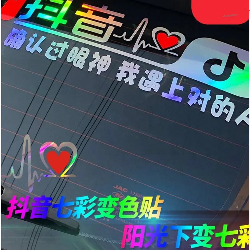 QQ20180802114158_