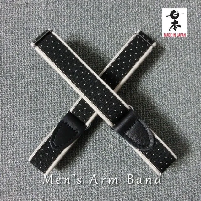 Western Old Fashion Bartender Arm Garters Arm Bands Men's Arm Garter