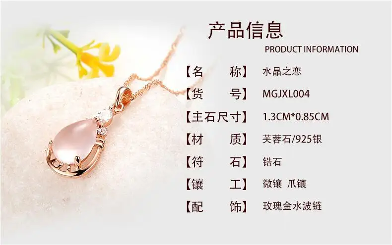 QQ20180912132252