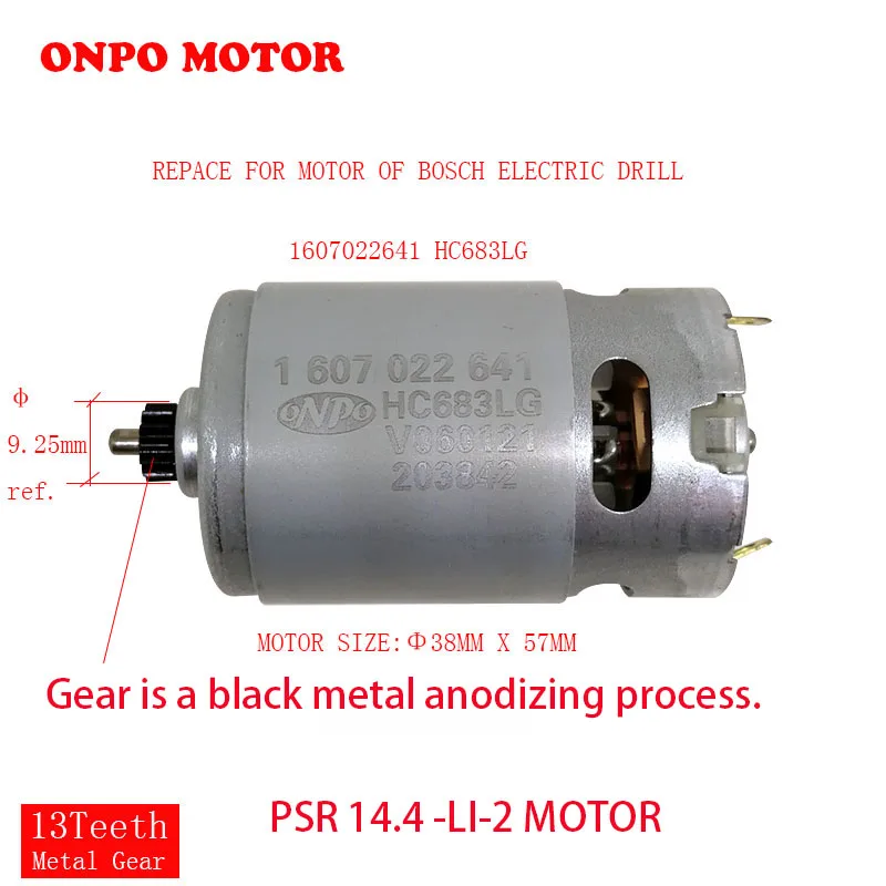 ONPO 14,4 V 13-зубы HC683LG электродвигатель постоянного тока для Bosch обслуживание PSR14.4-LI-2(3603J56400) Перезаряжаемые Электрическая дрель электрическая отвертка