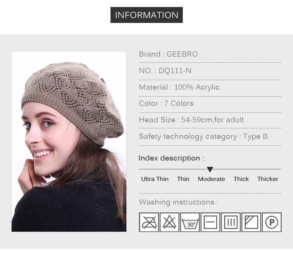 Geebro женский однотонный вязаный дышащий берет, шапка, повседневные тонкие акриловые береты для дам, французский берет, шапки