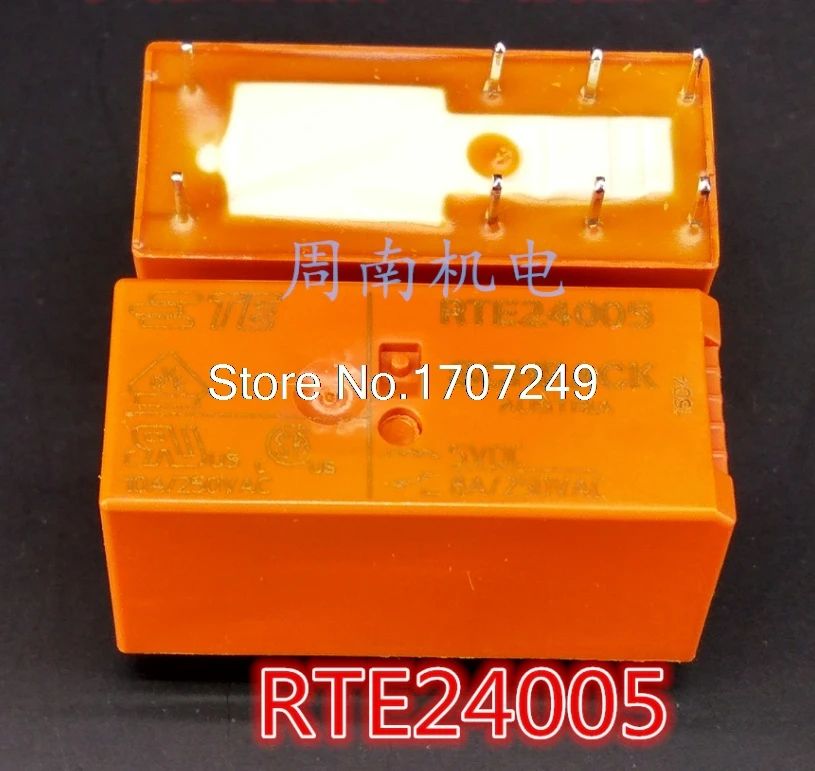 Free shipping 5Pcs/lot Power relay RTE24005 RTE24012 RTE24024 RTE24048 DC5V/12V/24V/48V 8A/250VAC 8pin Two groups of conversions