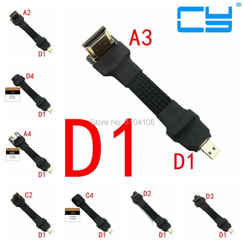 FPV Micro HDMI набран Мужской к HDMI 2,0 Mini HDMI Micro HDMI экранированный FPC плоский кабель для мультикоптера аэрофотосъемки