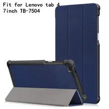 Чехол-книжка для lenovo Tab4 Tab 4 7 дюймов TB-7504 TB-7504F TB-lenovo Tab 7 TB-7504X() Smart cover( release)+ подарок