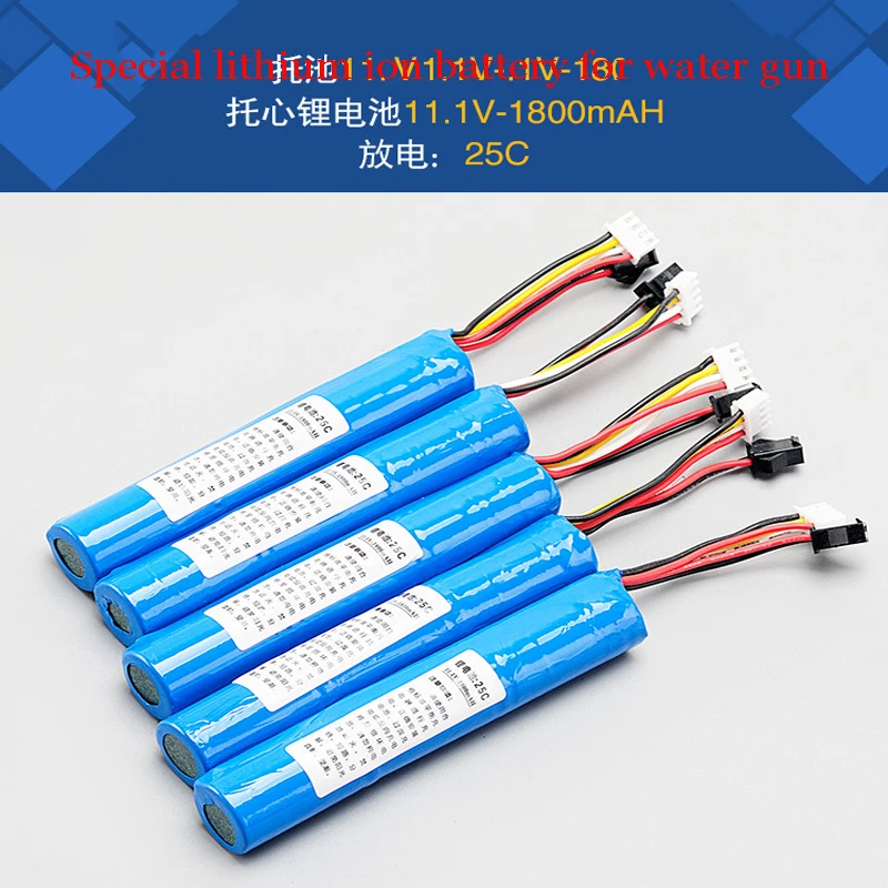

after the import of the core 11.1 v lithium battery 1800ah water cannon as amended for electric toy gun aeroplane