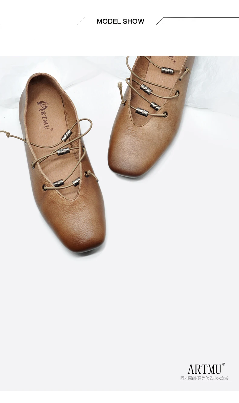 Artmu/оригинальная женская обувь из натуральной кожи; винтажные туфли на плоской подошве с закрытым носком на мягкой подошве; удобная повседневная обувь ручной работы; HS1902-3