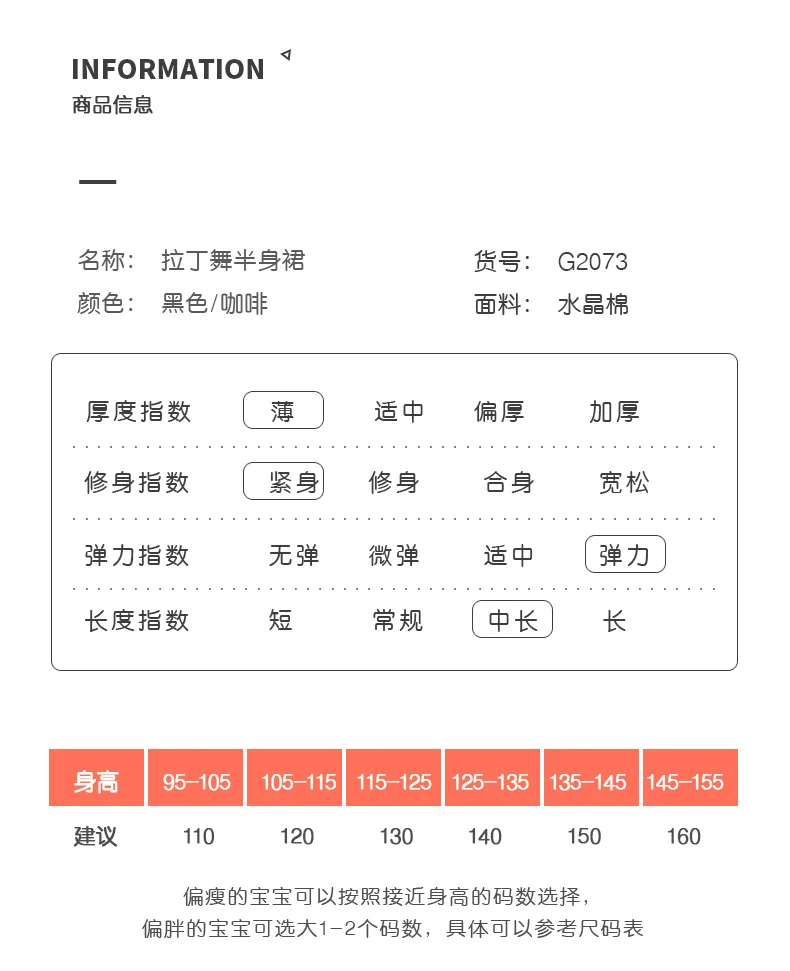 G2073(2)_03.jpg