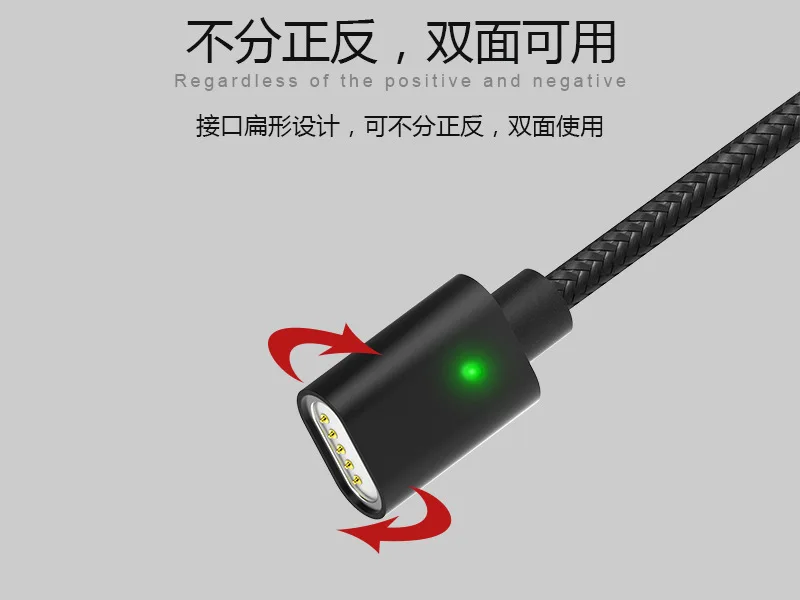 Магнитный usb-кабель 3 в 1 для Lightning 8 Pin type C USB для быстрой зарядки и передачи данных 1 м Micro USB Магнитный кабель для синхронизации данных