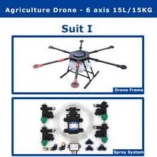 EFT 6 axis 15L/15KG waterproof Agricultural spraying drone flight platform 1550mm wheelbase 15KG sprayer system Folding X8 motor